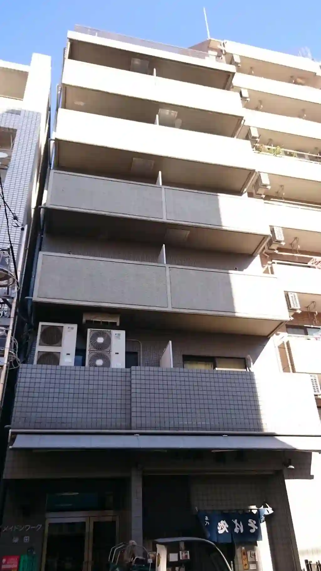メイドンワーク柴田 外観