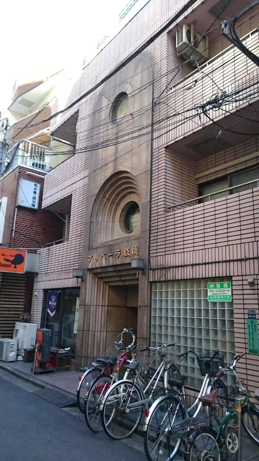 プリベーラ板橋 外観