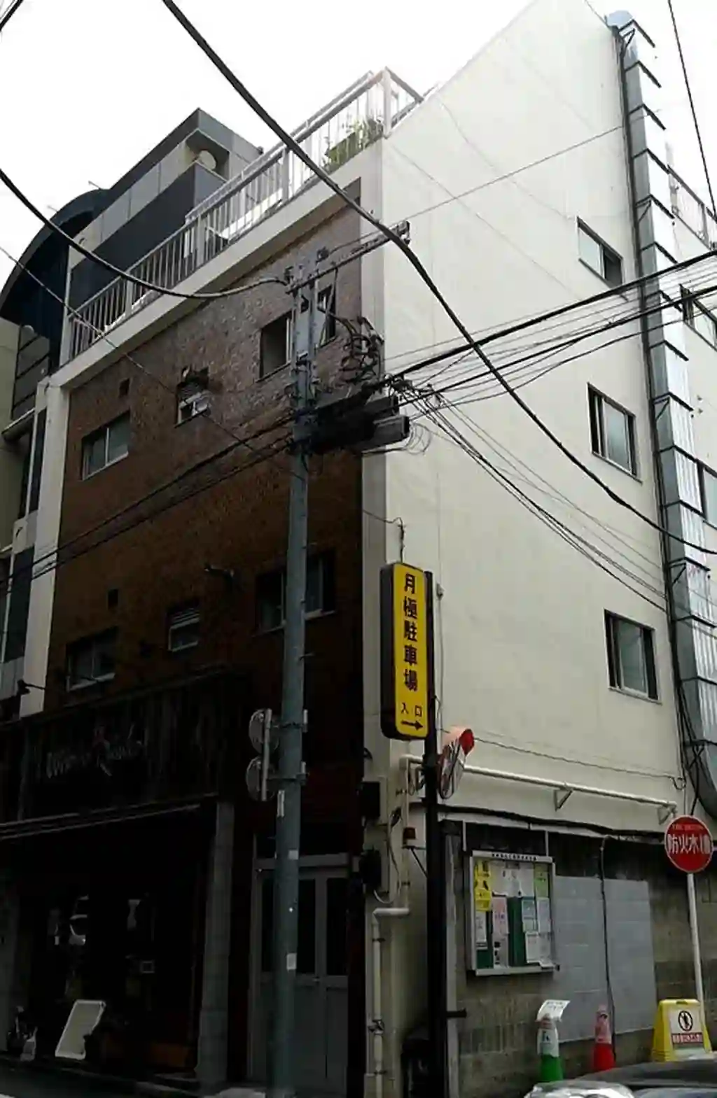 斉藤ビル 外観
