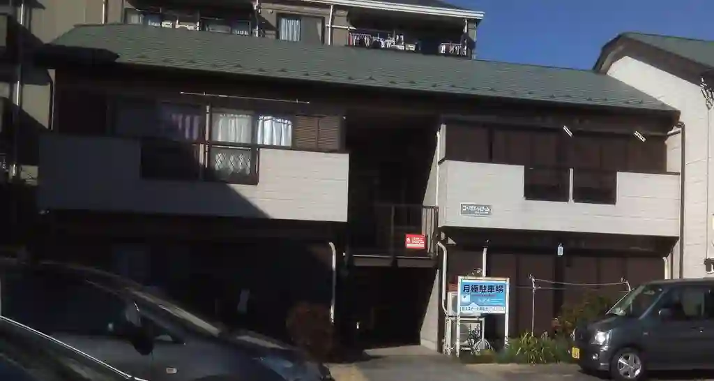 コーポシャローム 外観