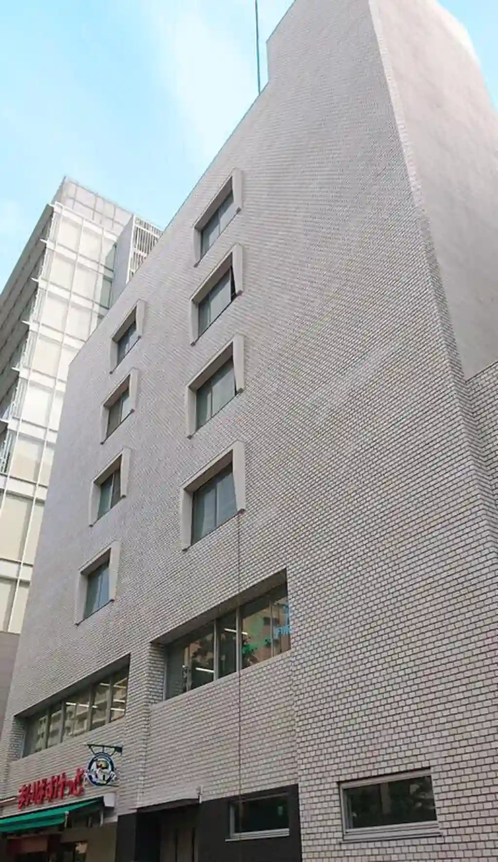 広小路サニーマンション 外観