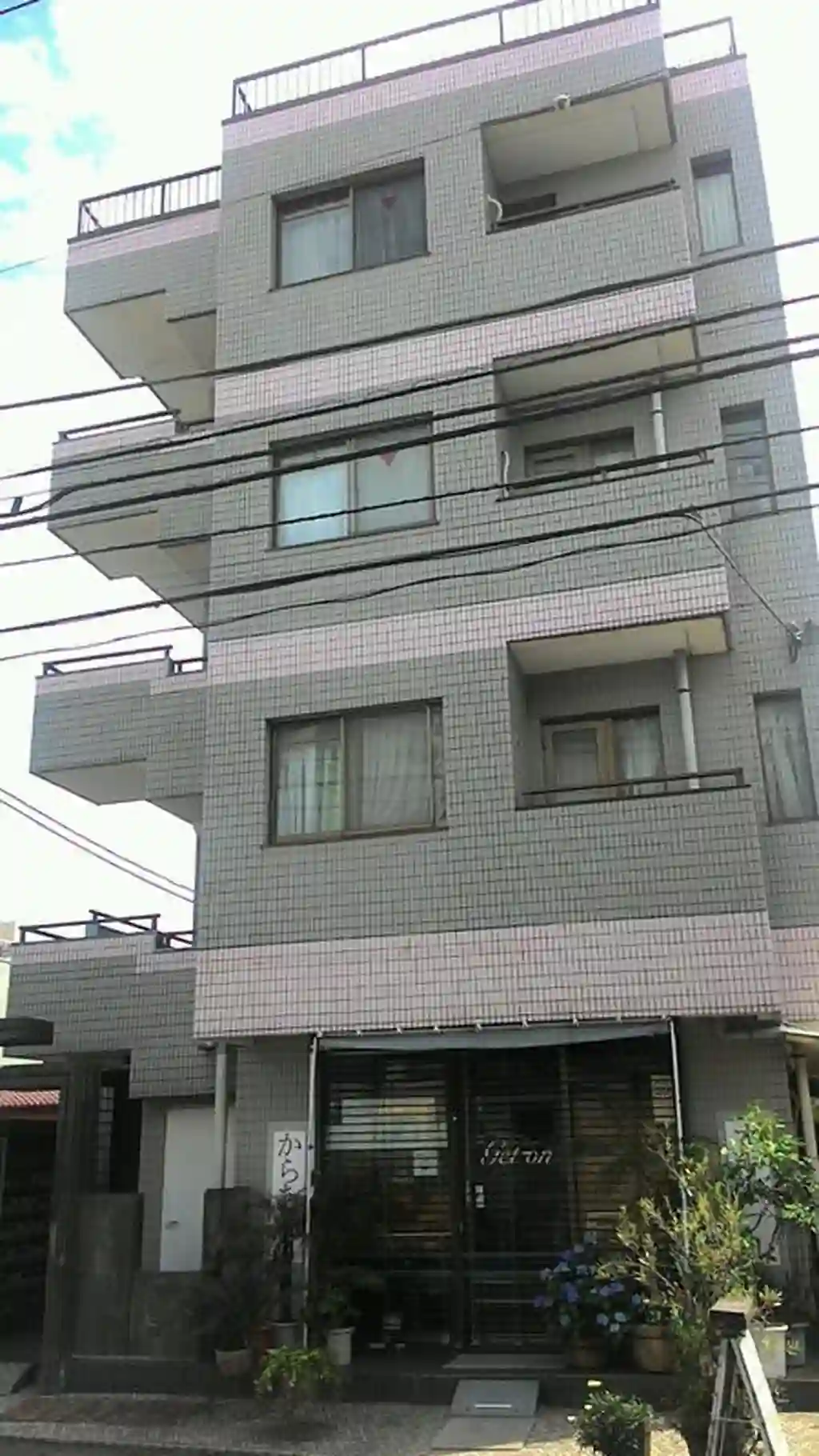 ブリッジ高津 外観