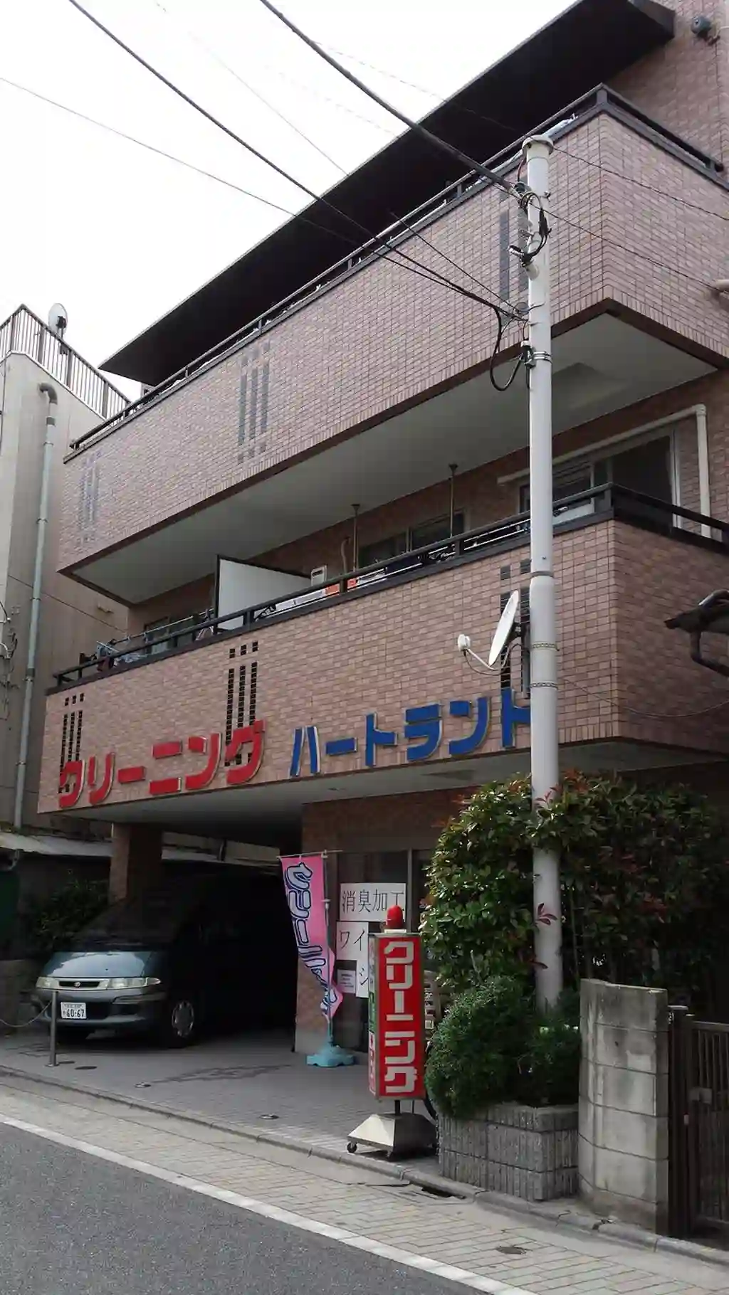 ボヌールJO 外観