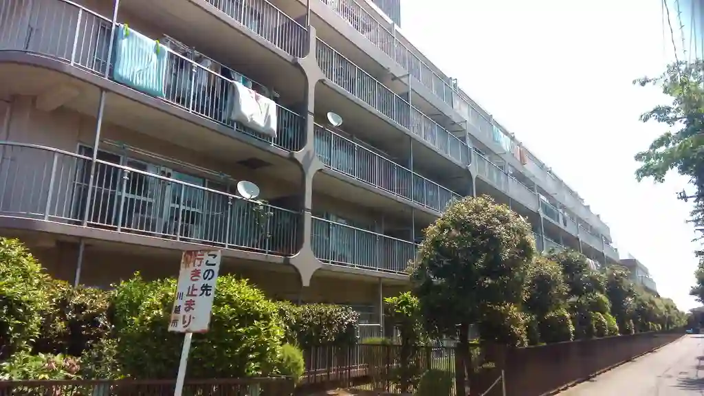 川越ビューハイツ 外観