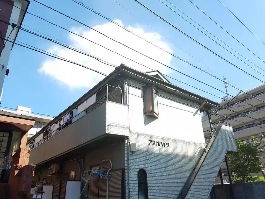 アスカハイツ 外観