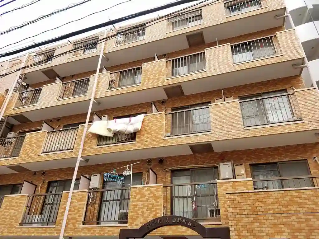 ダイアパレス吉野町第2 外観
