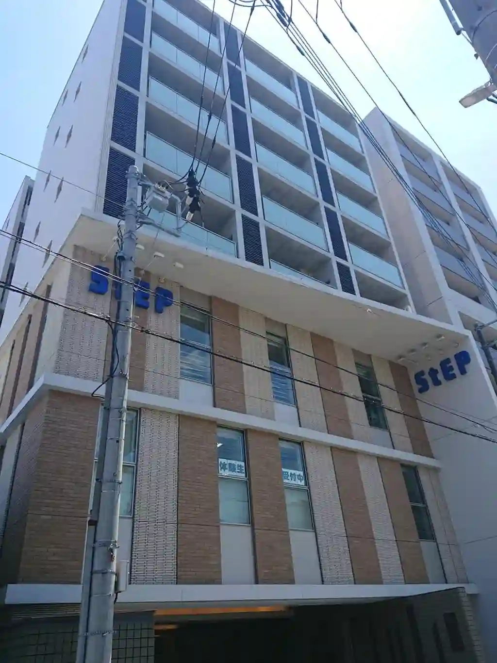 ルルディ2 外観