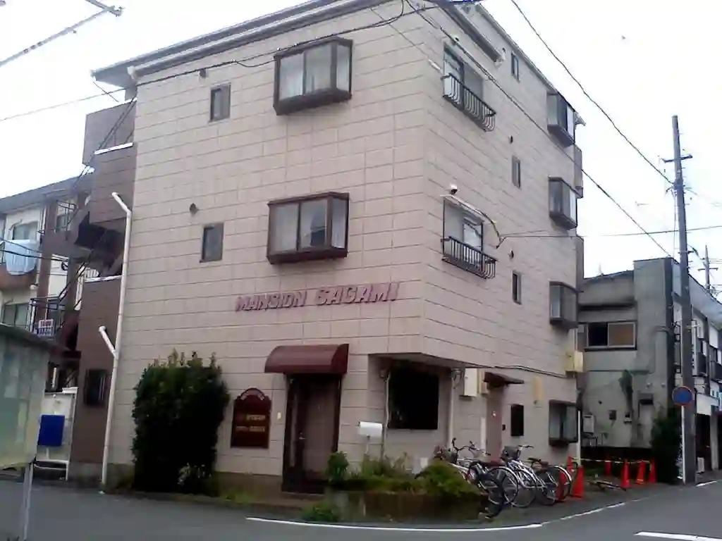 マンションサガミ 外観