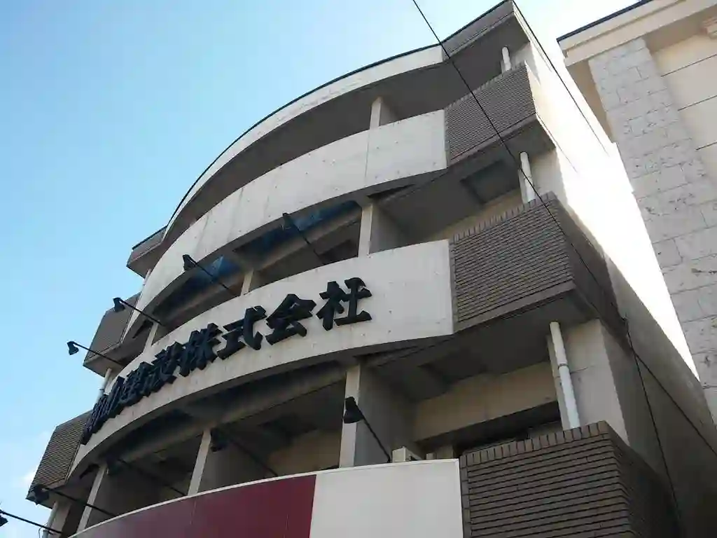 コージーウェイ 外観