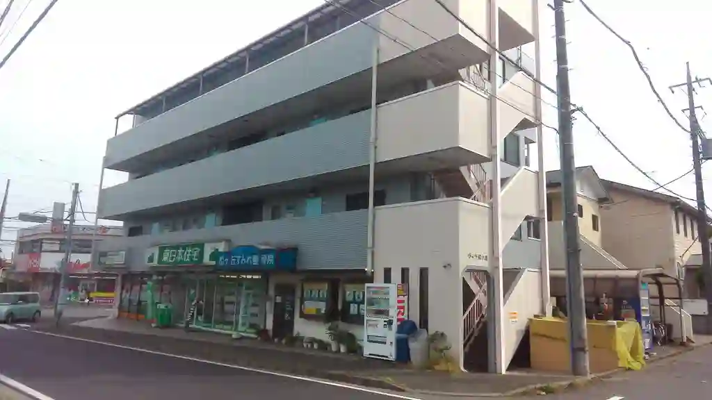 ヴィラ松ヶ丘 外観