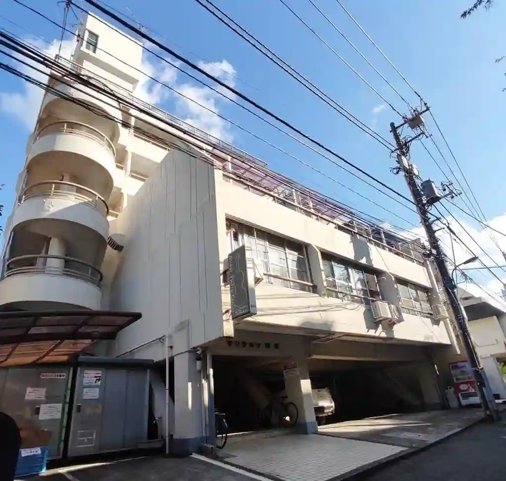 マンション和光 外観
