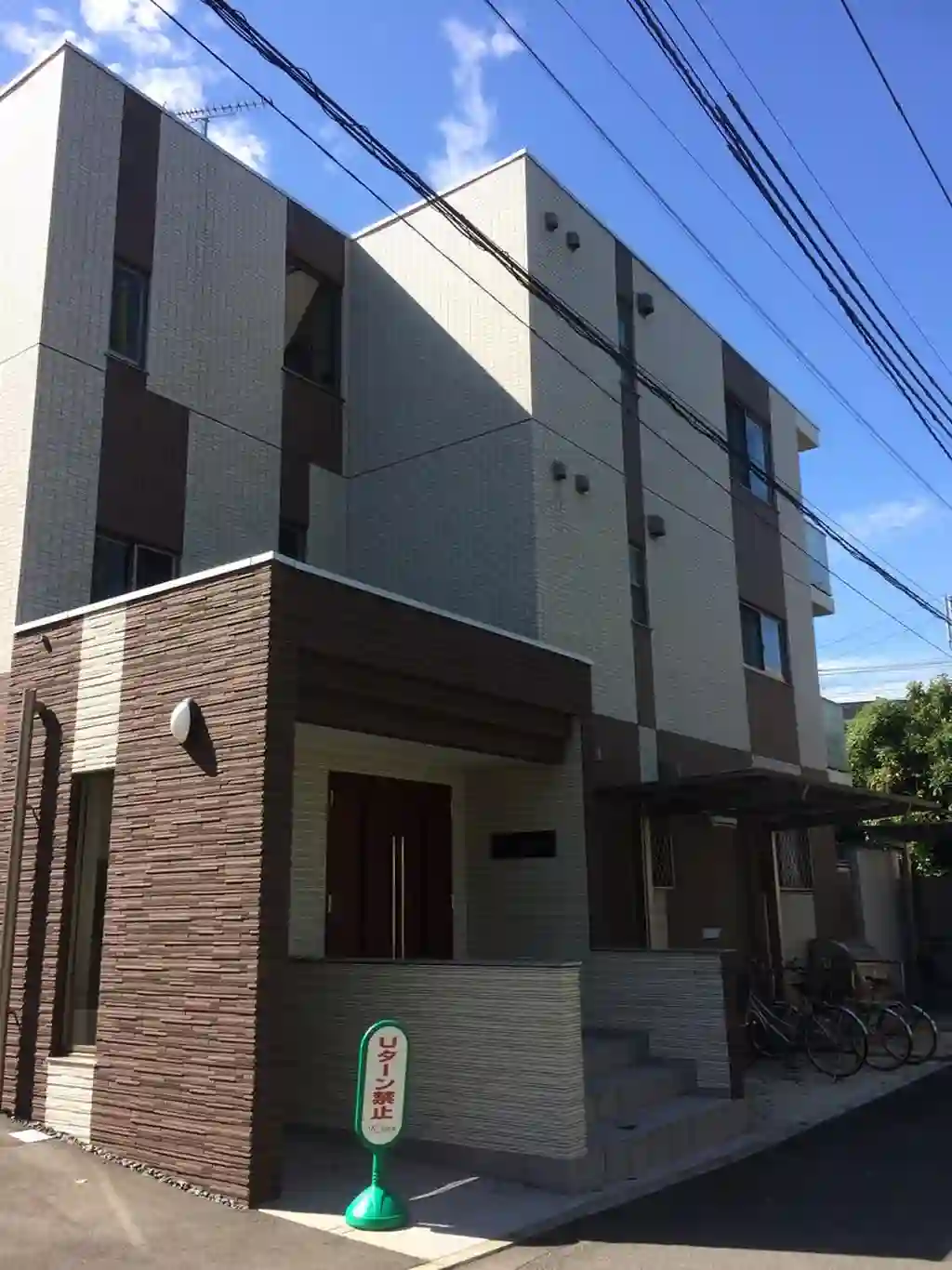 弘明寺駅前マンション 外観
