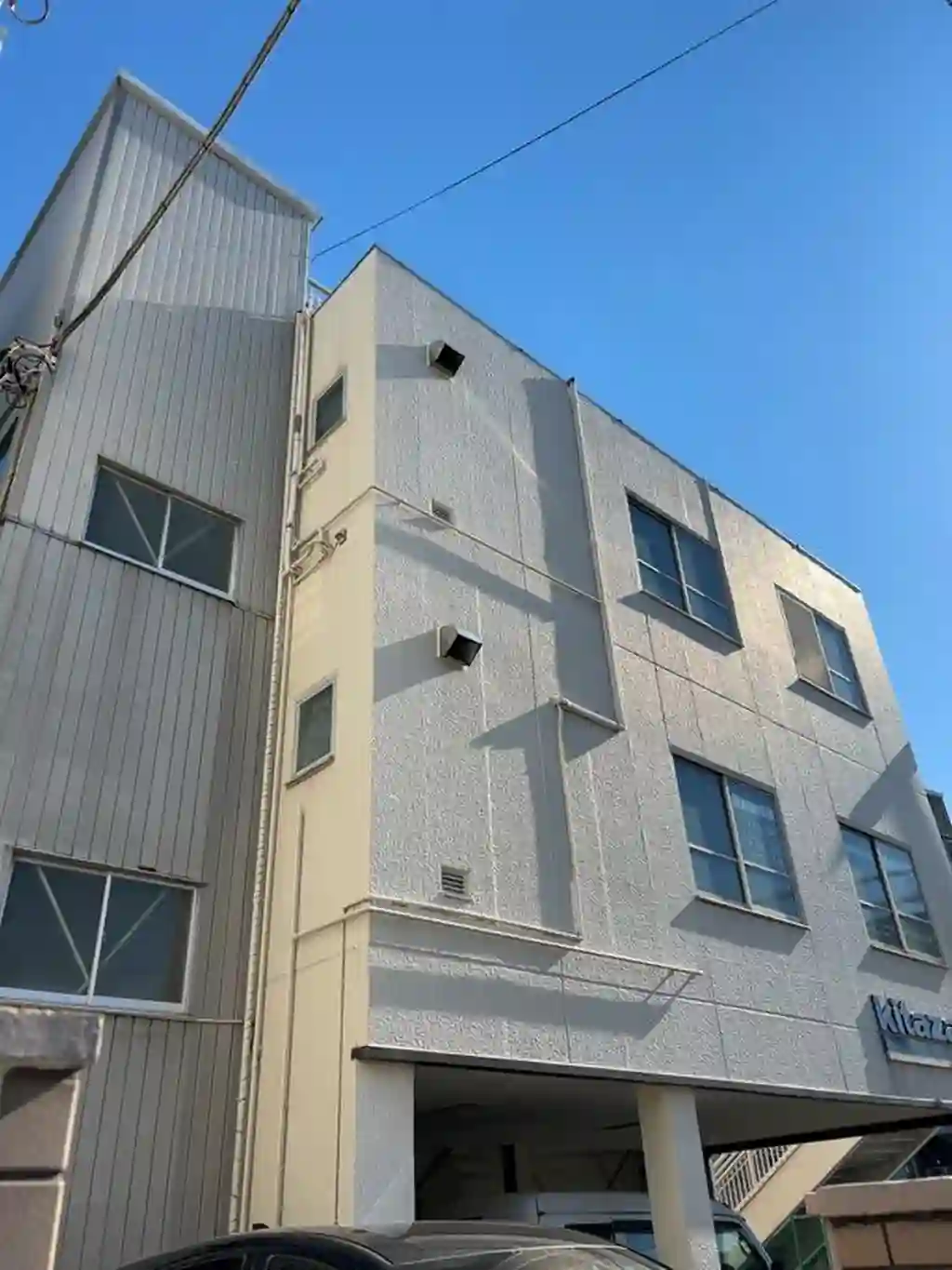 中村ビル 外観
