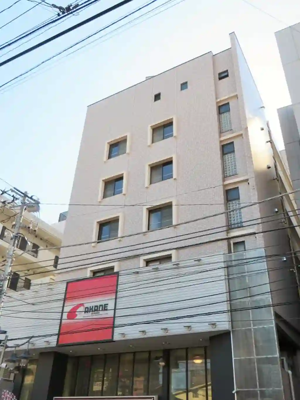森永ハイム立石 外観