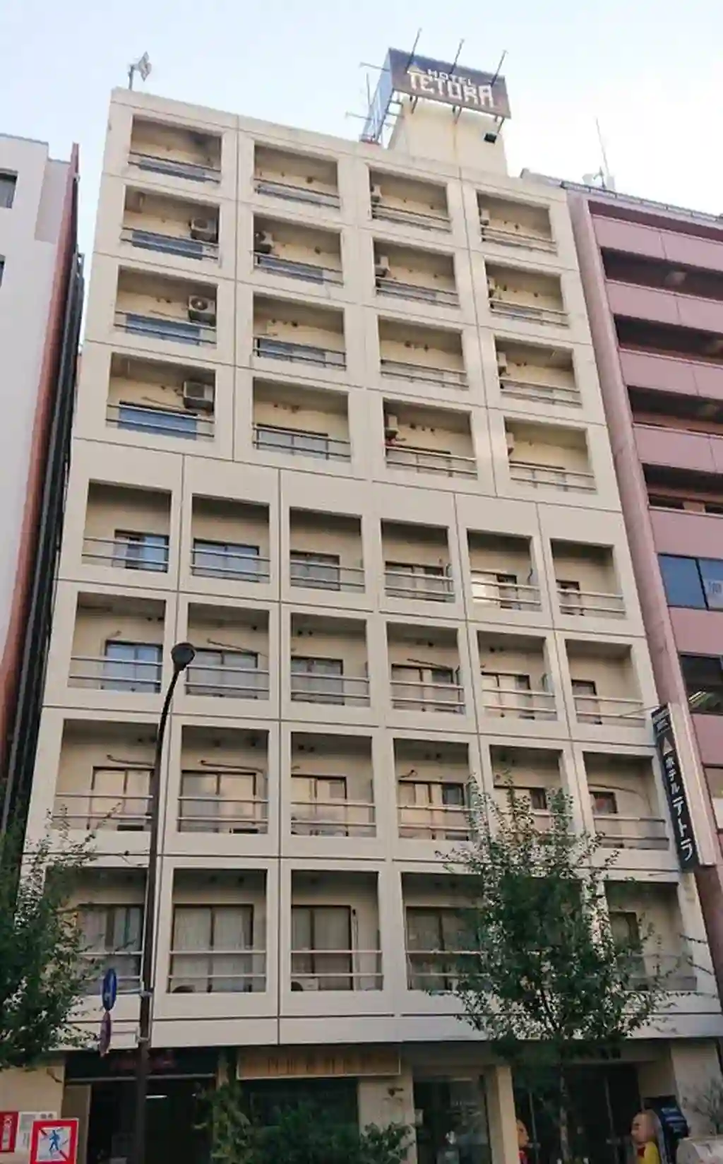 ロイヤル池袋 外観