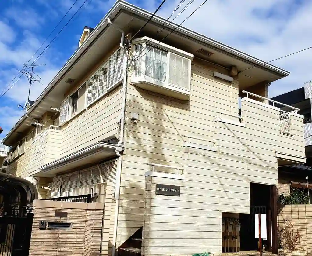南行徳パークハイツ 外観