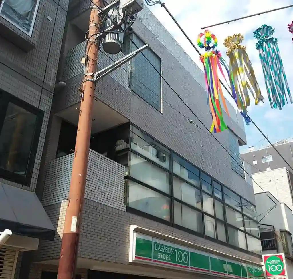 第一小金井マンション 外観
