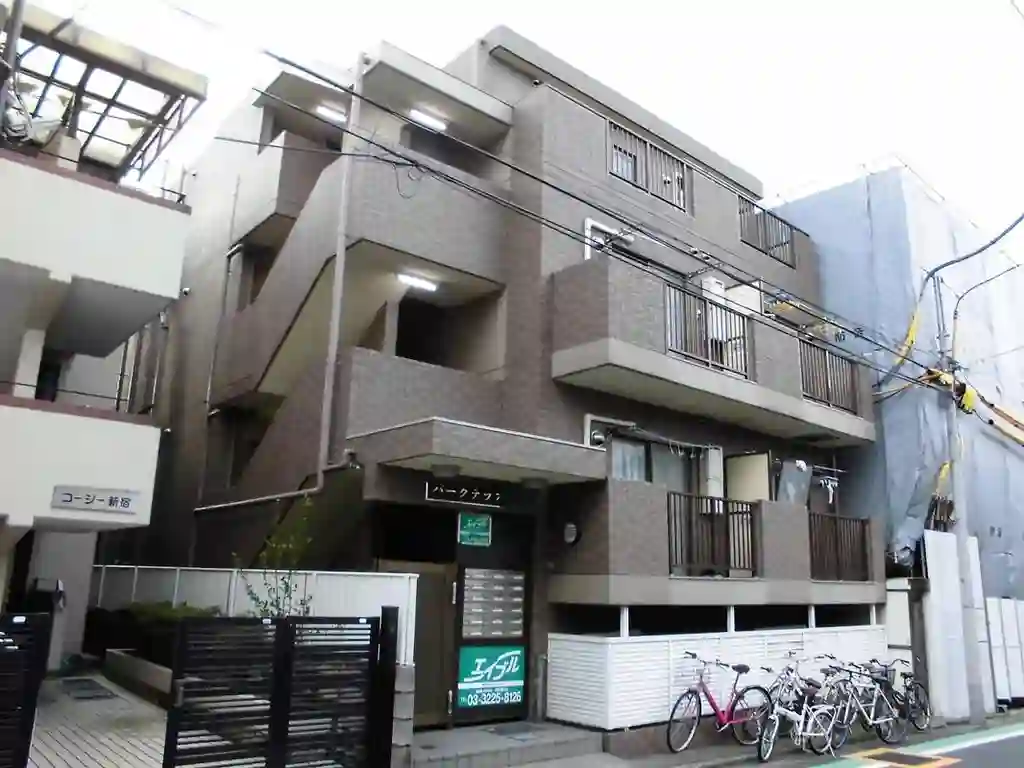 パークテラス 外観