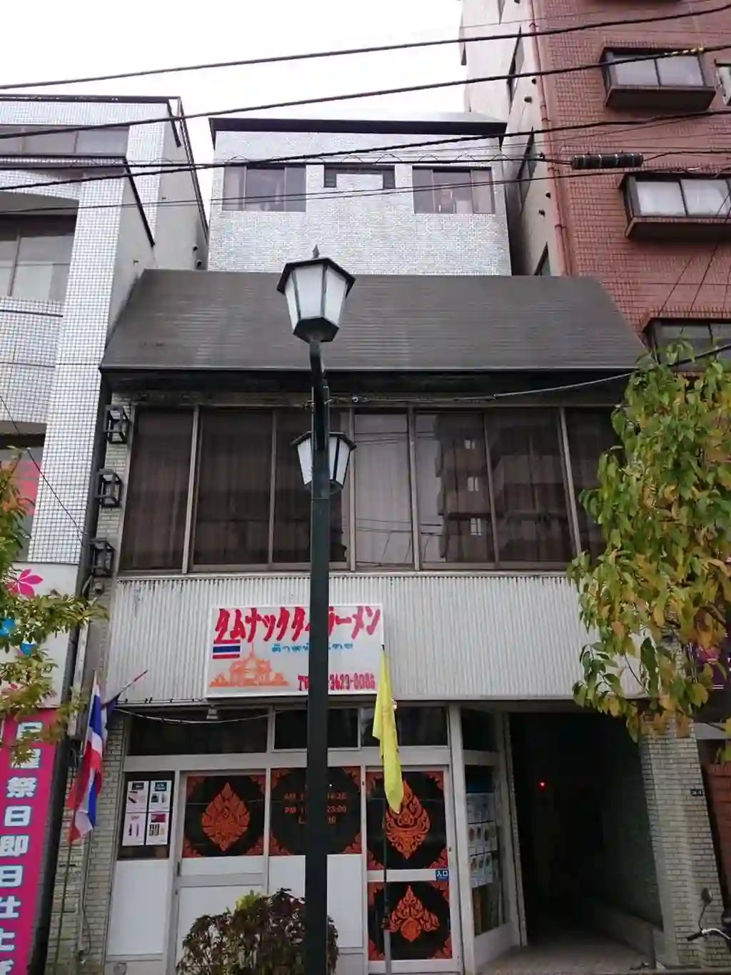 ツーパール 外観