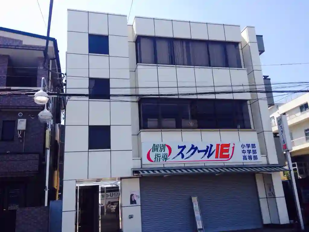 高木コーポ 外観