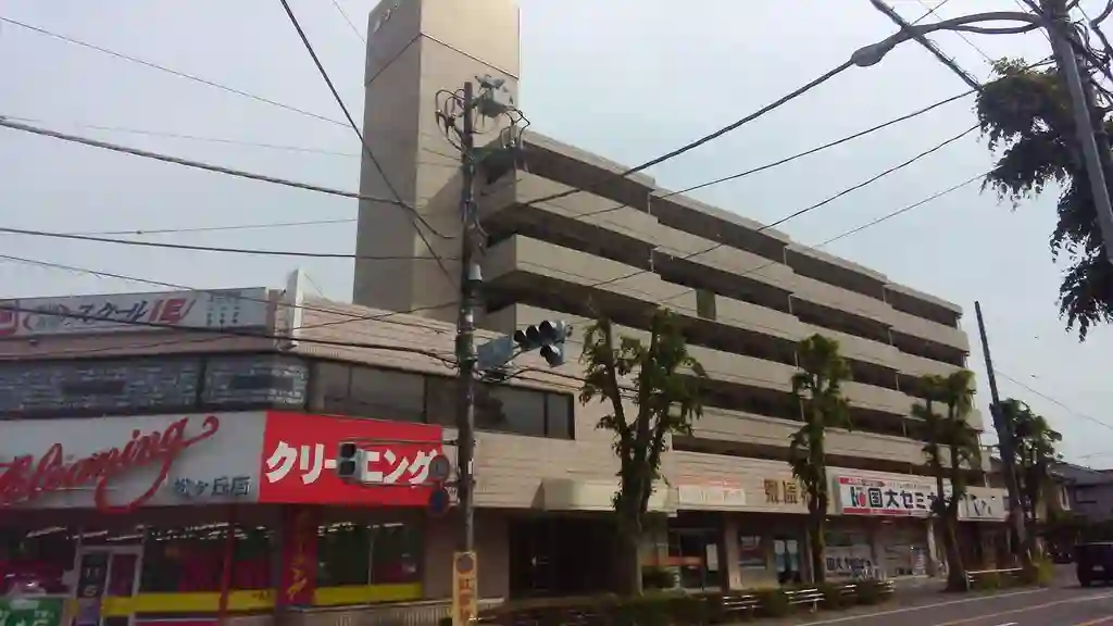 藤プラザ 外観