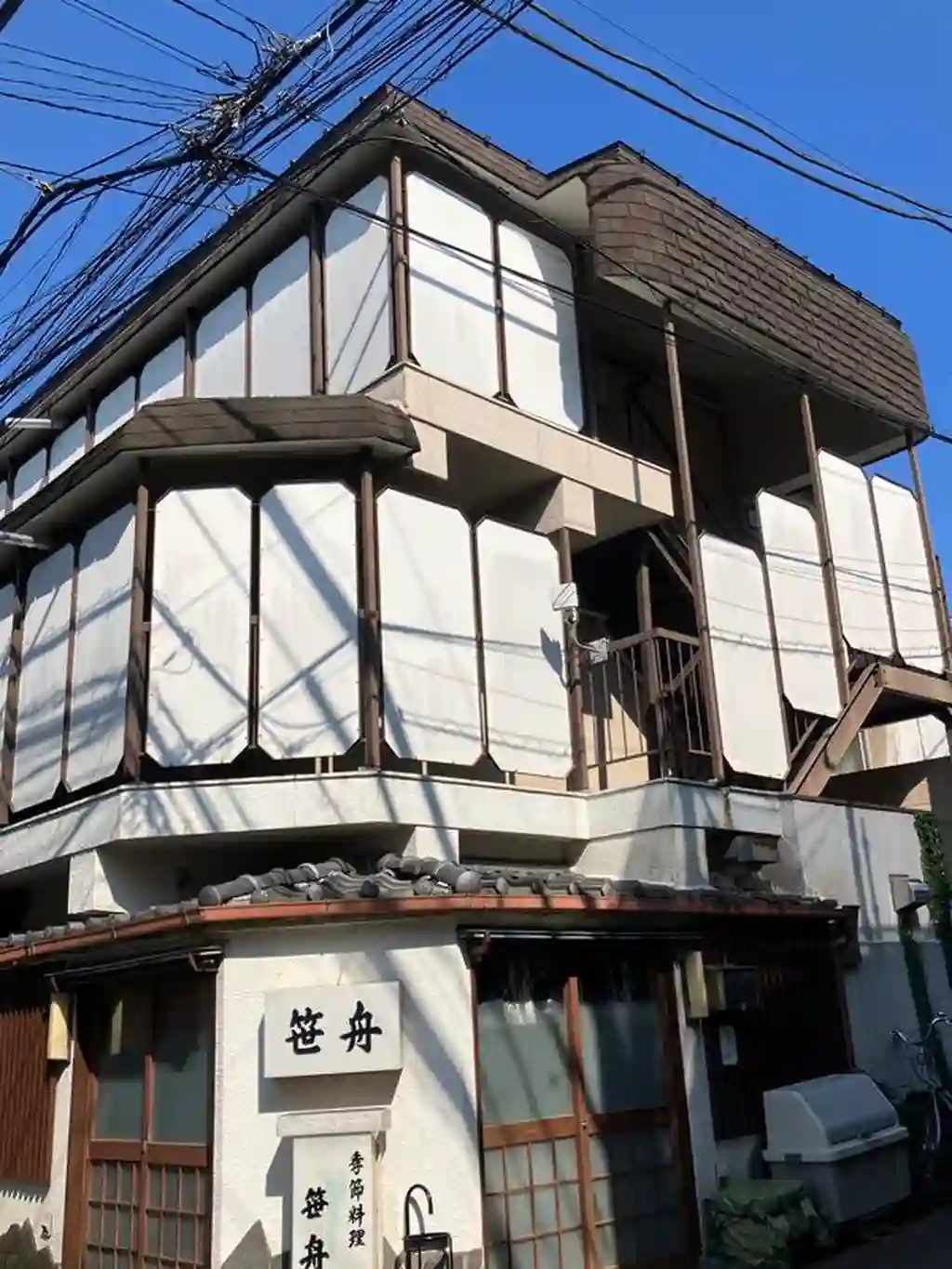 本沢マンション 外観
