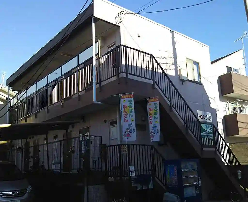 赤坂ハイム 外観