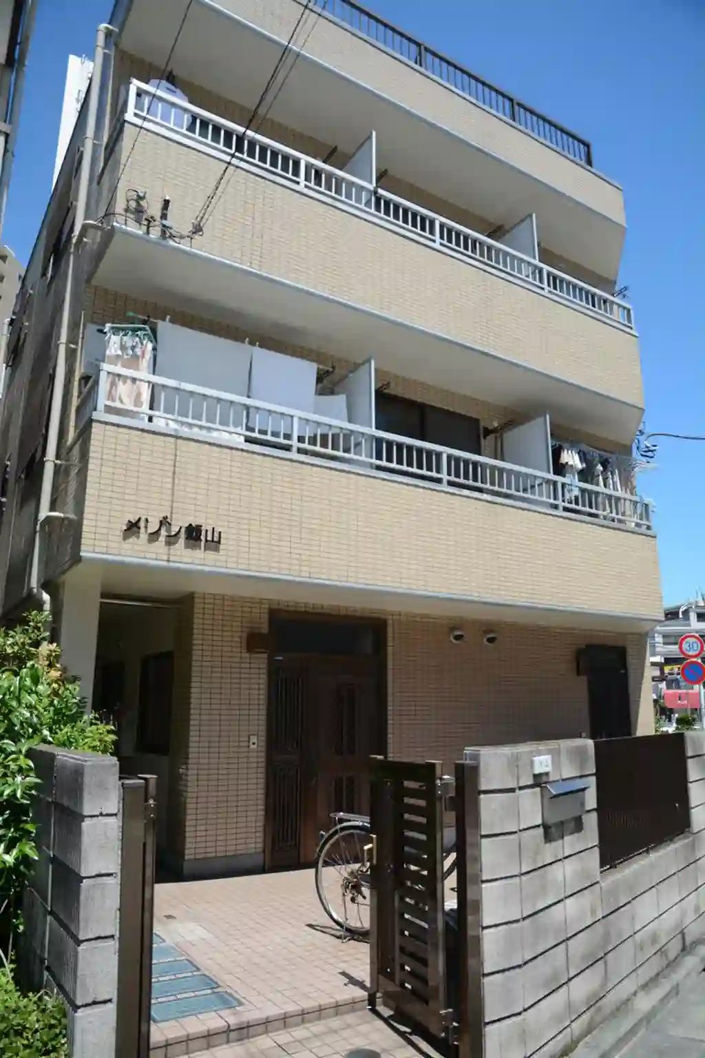 メゾン飯山 外観