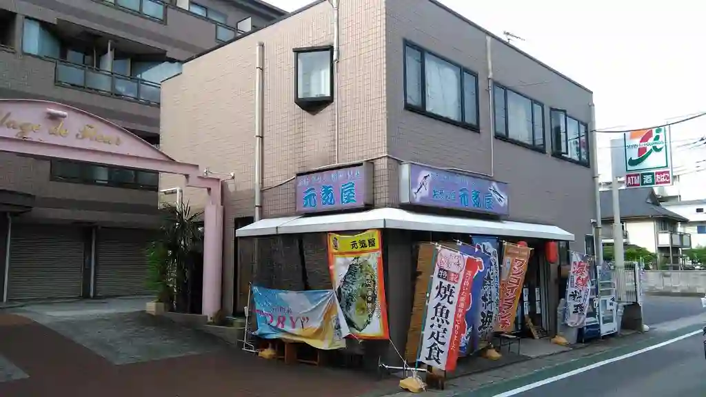 ビラージュ・ド・フルールB館 外観