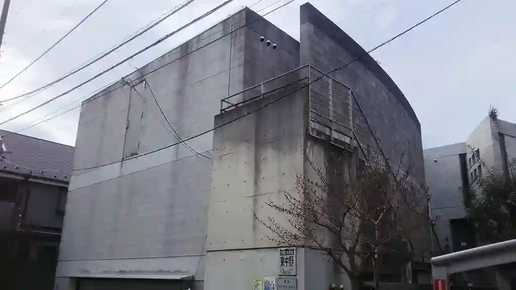 コアロイヤル東中野 外観