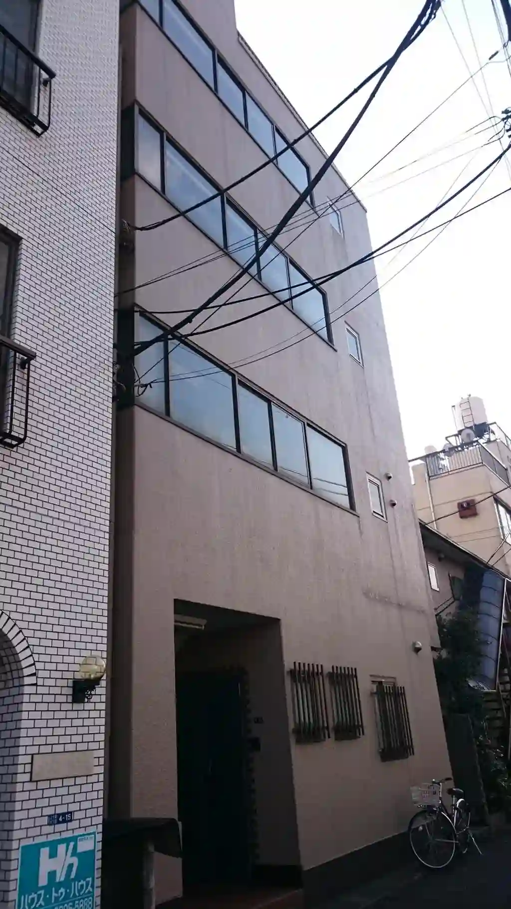 大野マンション 外観