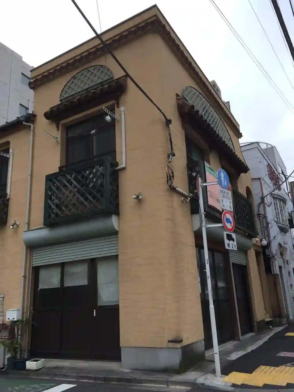 コーポ村山 外観