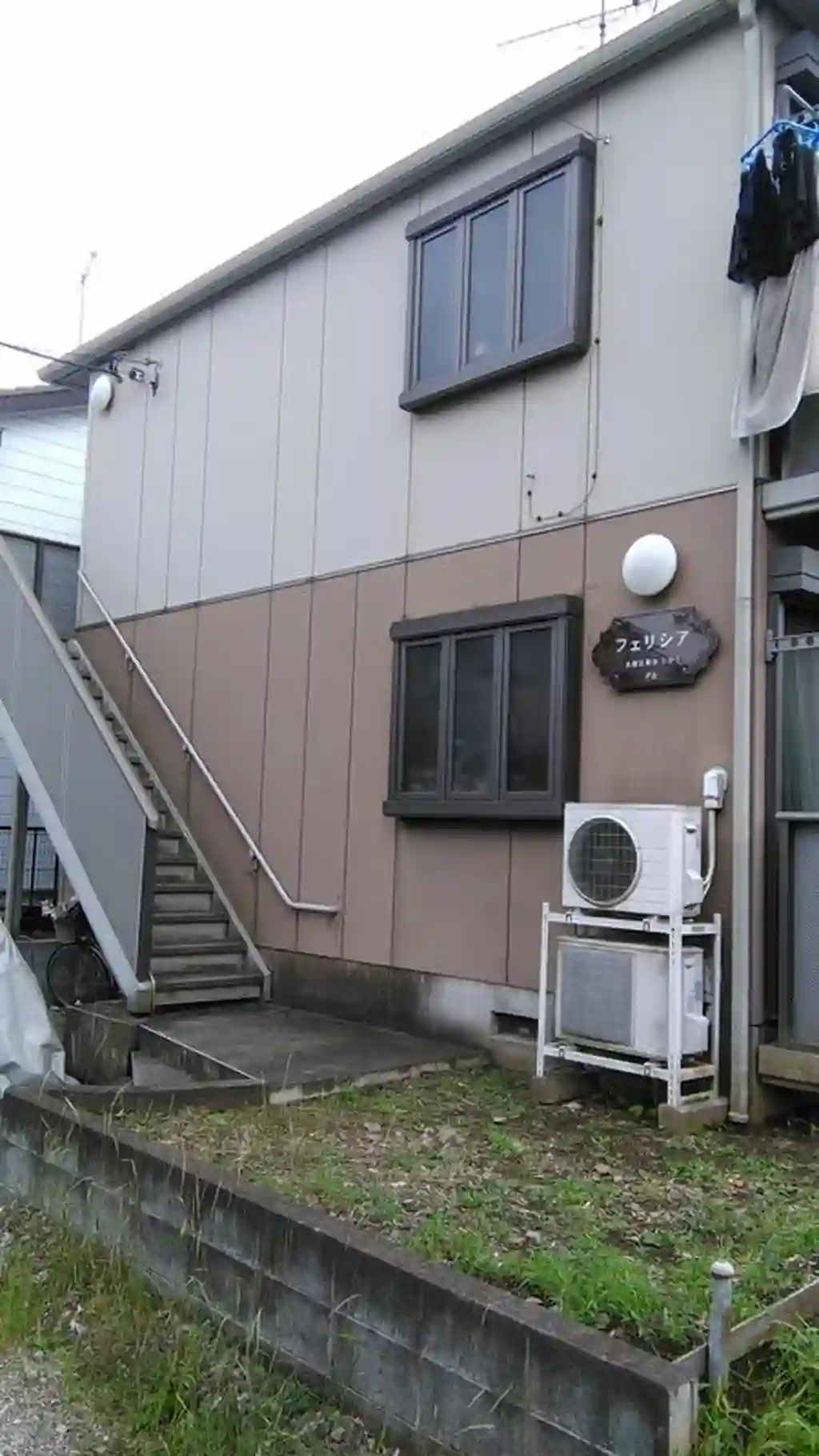 フェリシア 外観