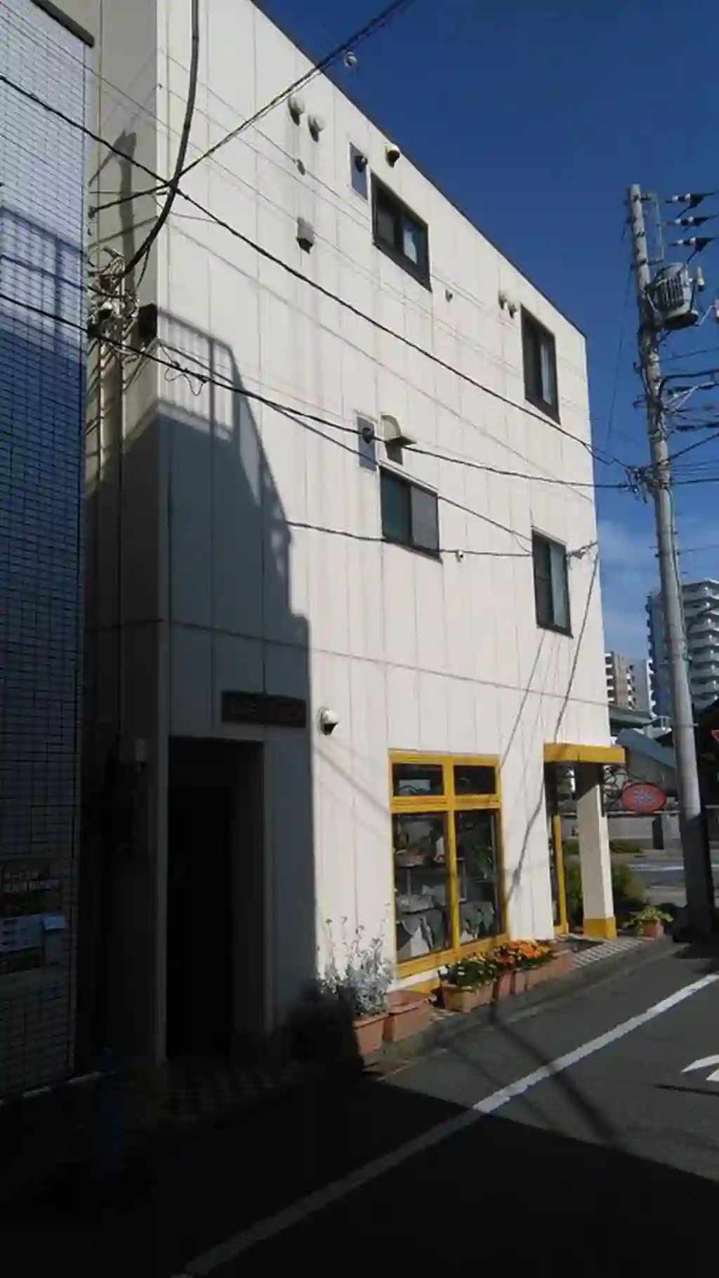 レミションビル 外観