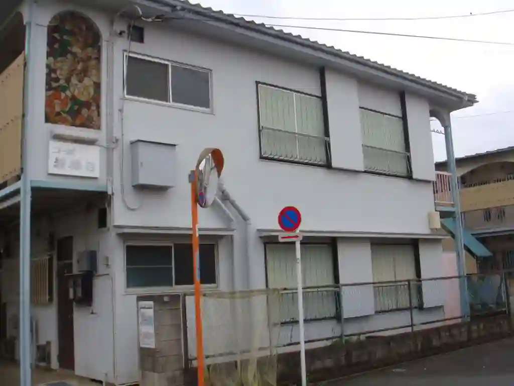 コーポ若梅B棟 外観