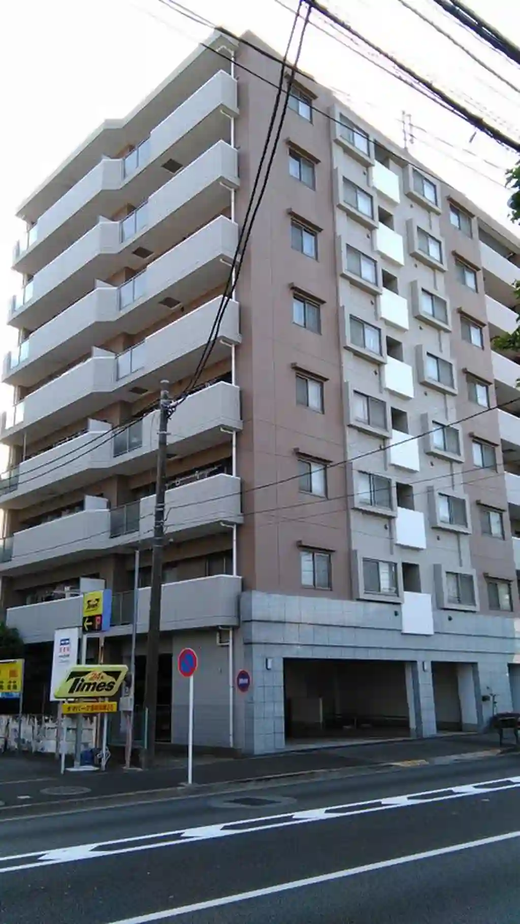 ローヤルシティ町田 外観