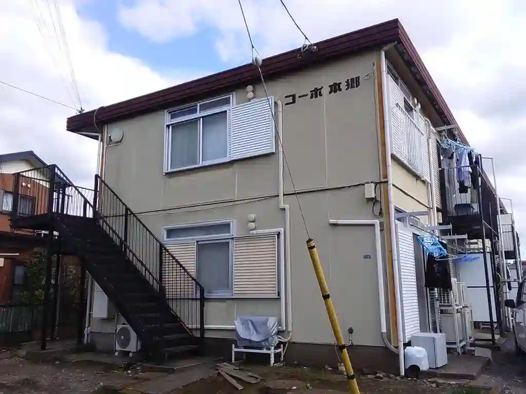 コーポ本郷 外観