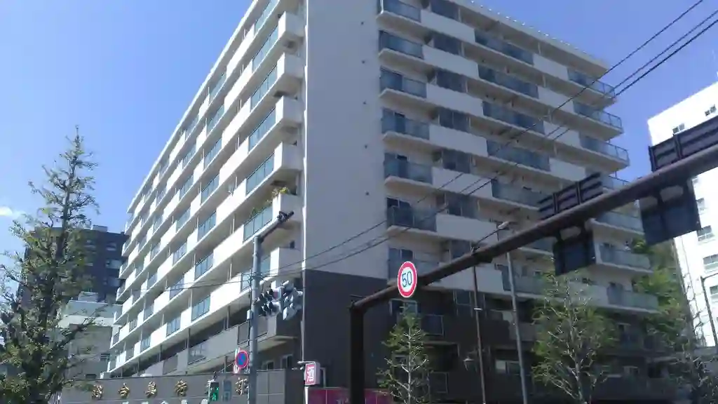 イトーピア六義園マンション 外観