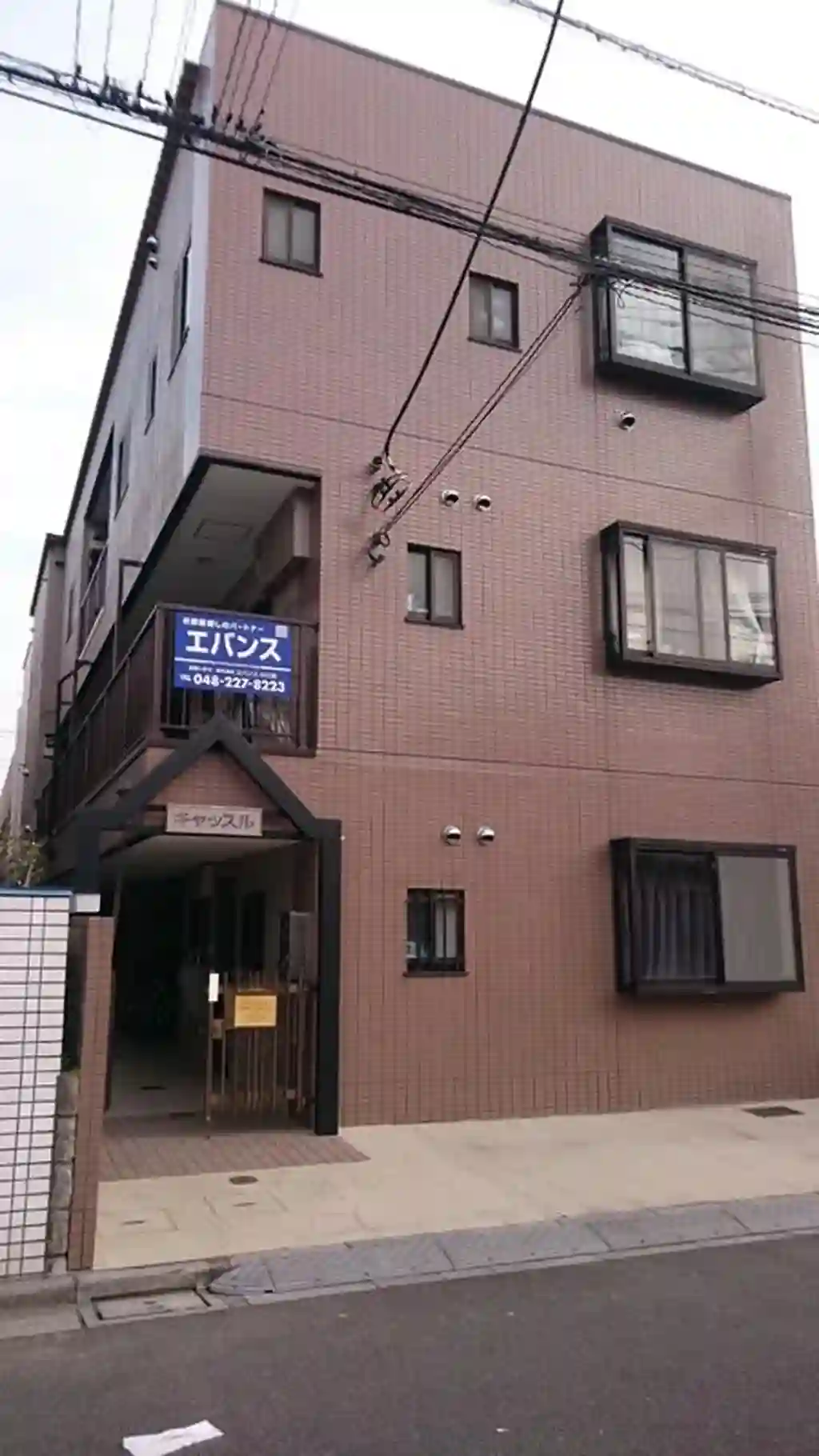 キャッスル 外観