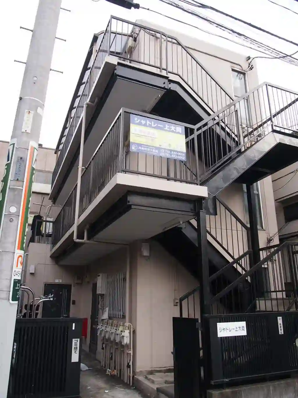 シャトレー上大岡 外観
