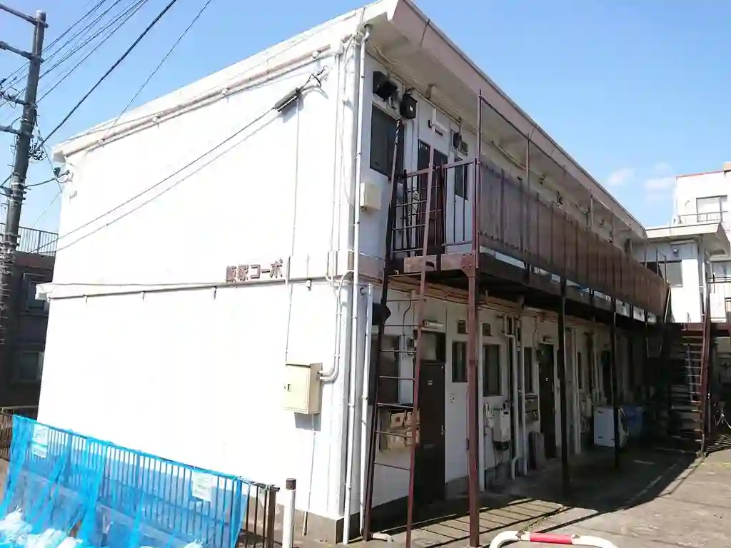 飯塚コーポ 外観
