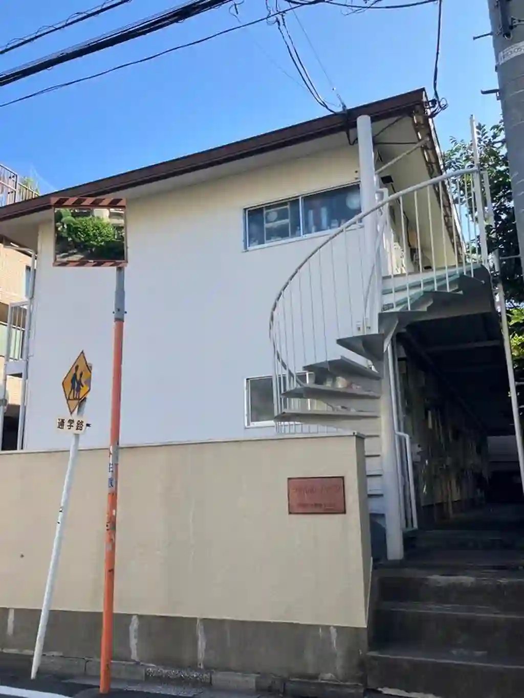 シャルルハイツ 外観