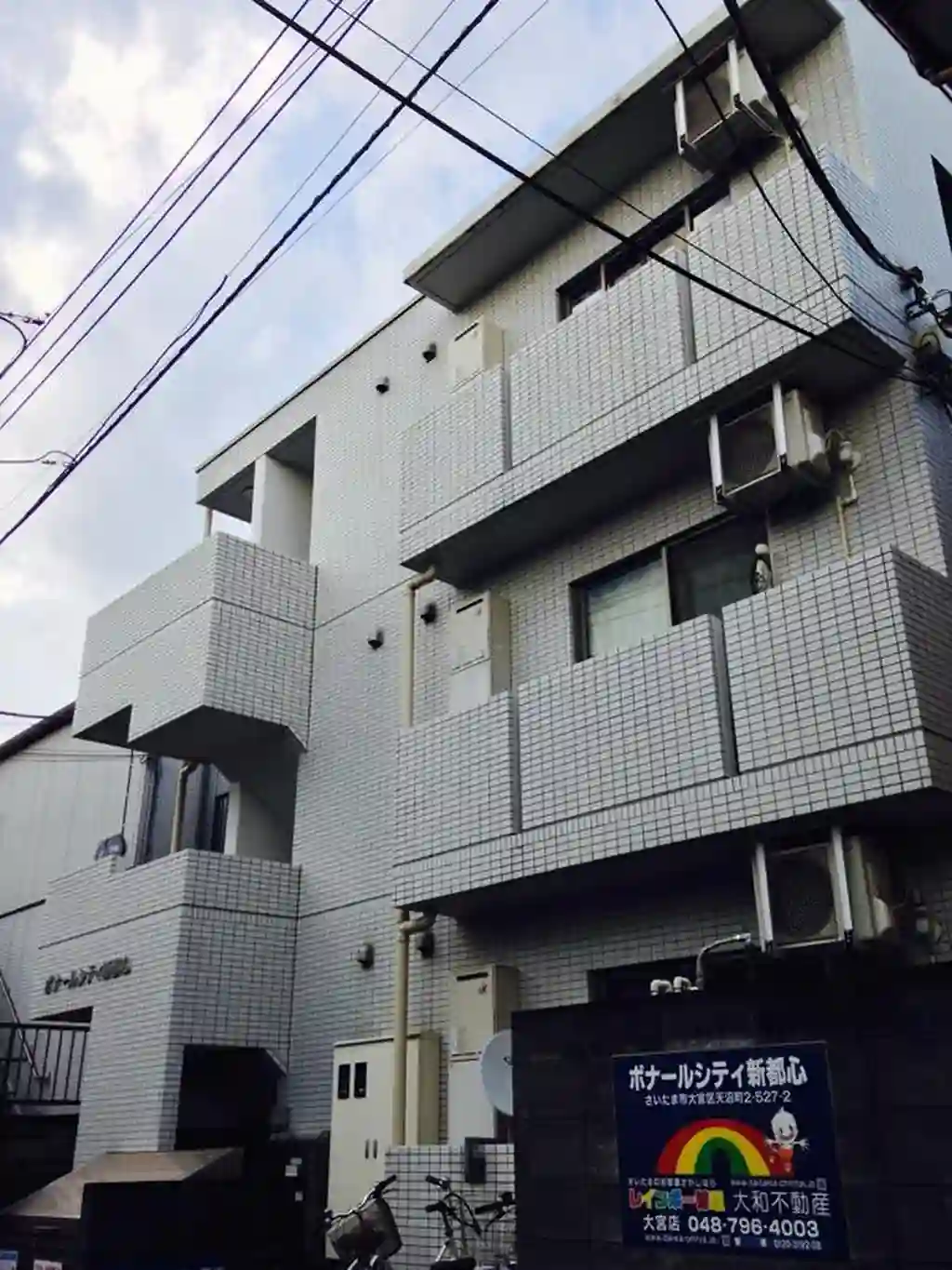 ボナールシティ新都心 外観