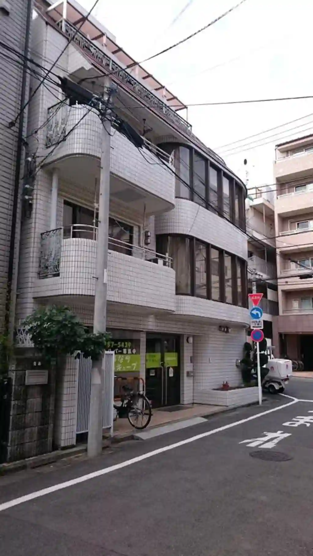 鈴和南大塚マンション 外観