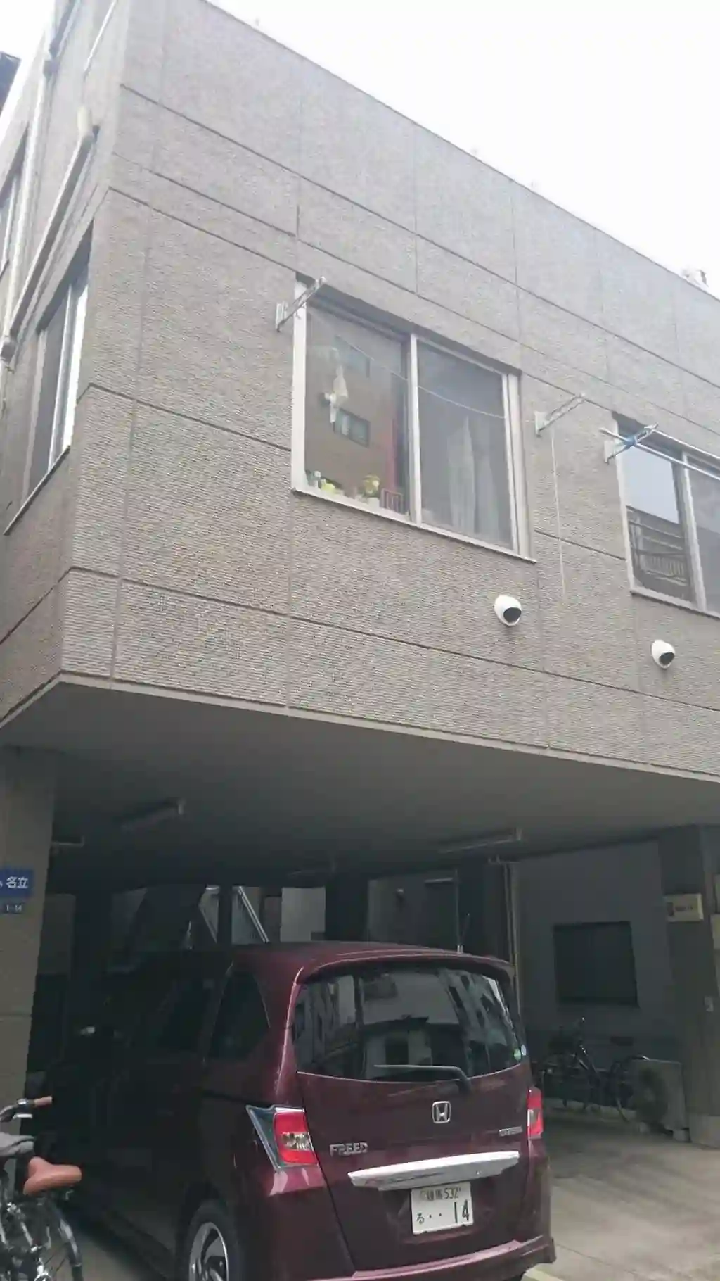 ハイム名立 外観