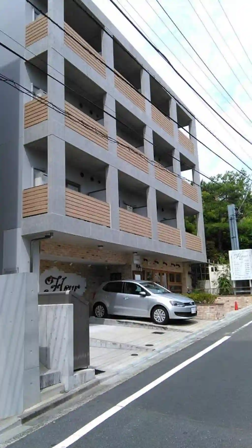 MIUたまプラーザ 外観