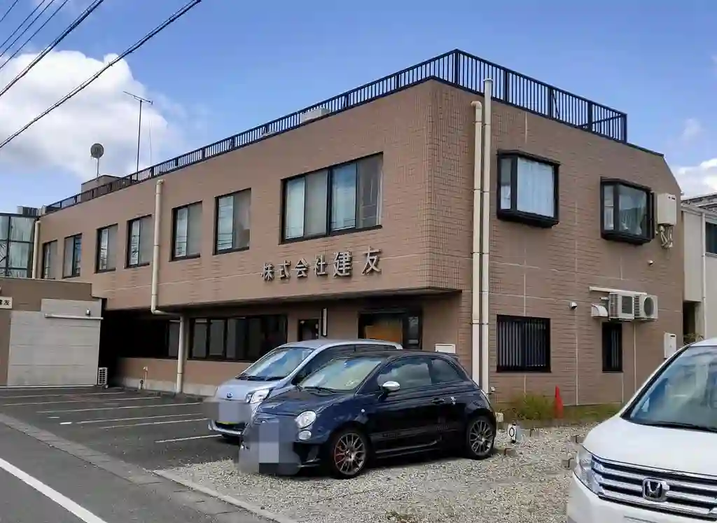 建友ビル 外観