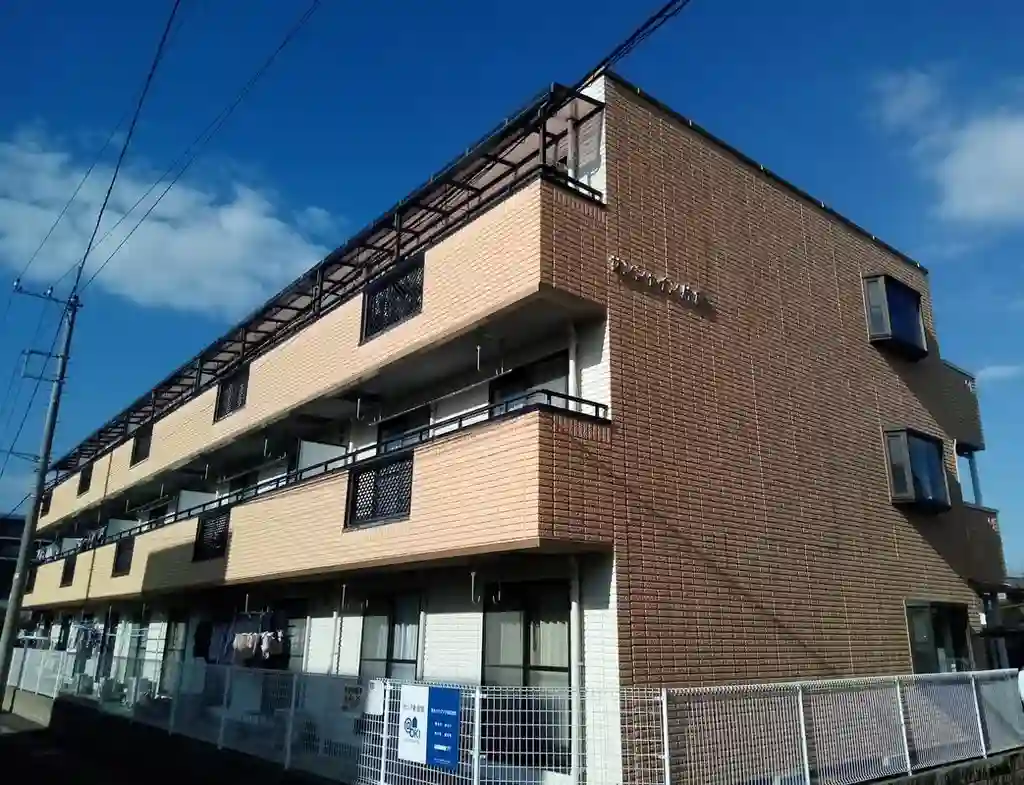 サンシャイン片倉 外観