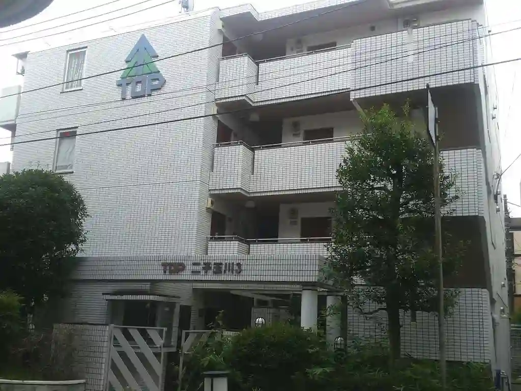 TOP二子玉川No.3 外観
