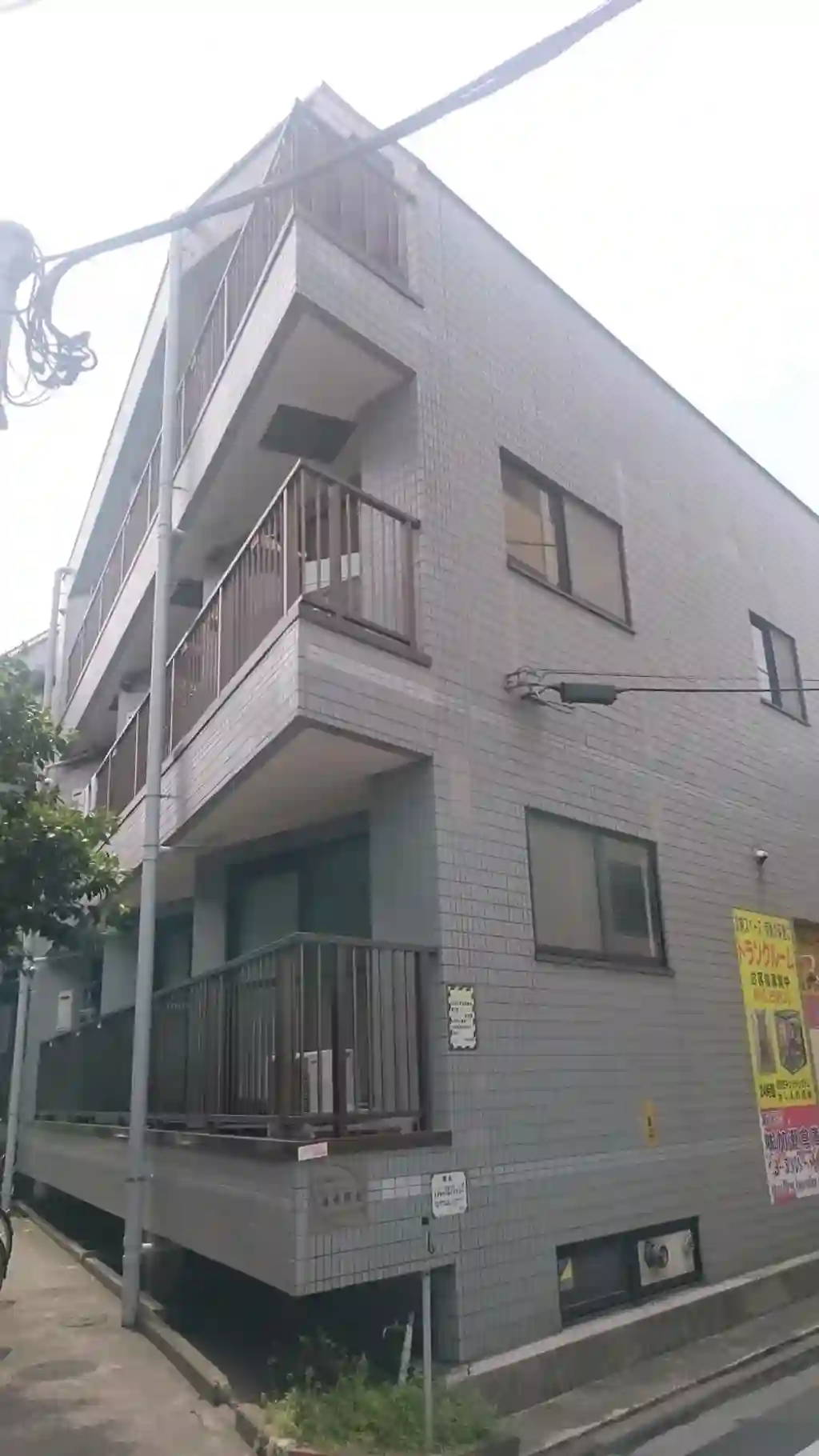 マインドレグルス 外観